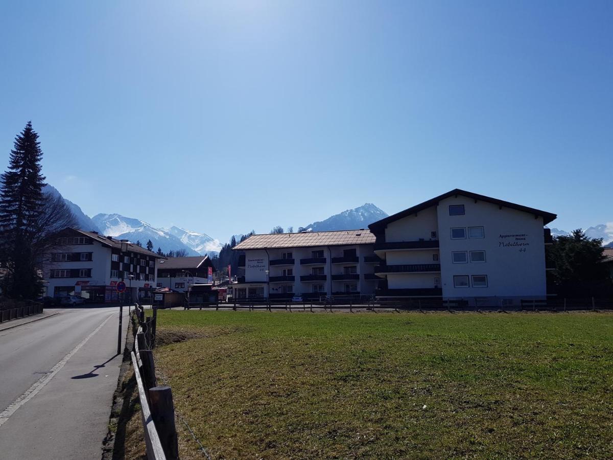 Ferienwohnung Sirey 奥伯斯特多夫 外观 照片